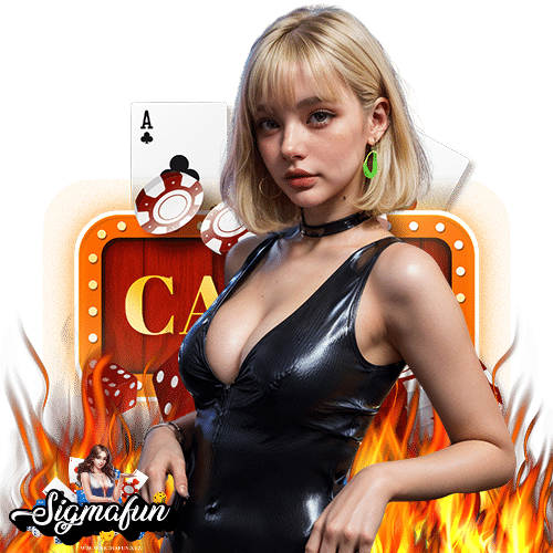 sigmafun แตกดีแจกหนัก